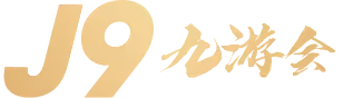j9-九游会-logo