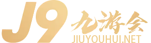 j9-九游会-logo