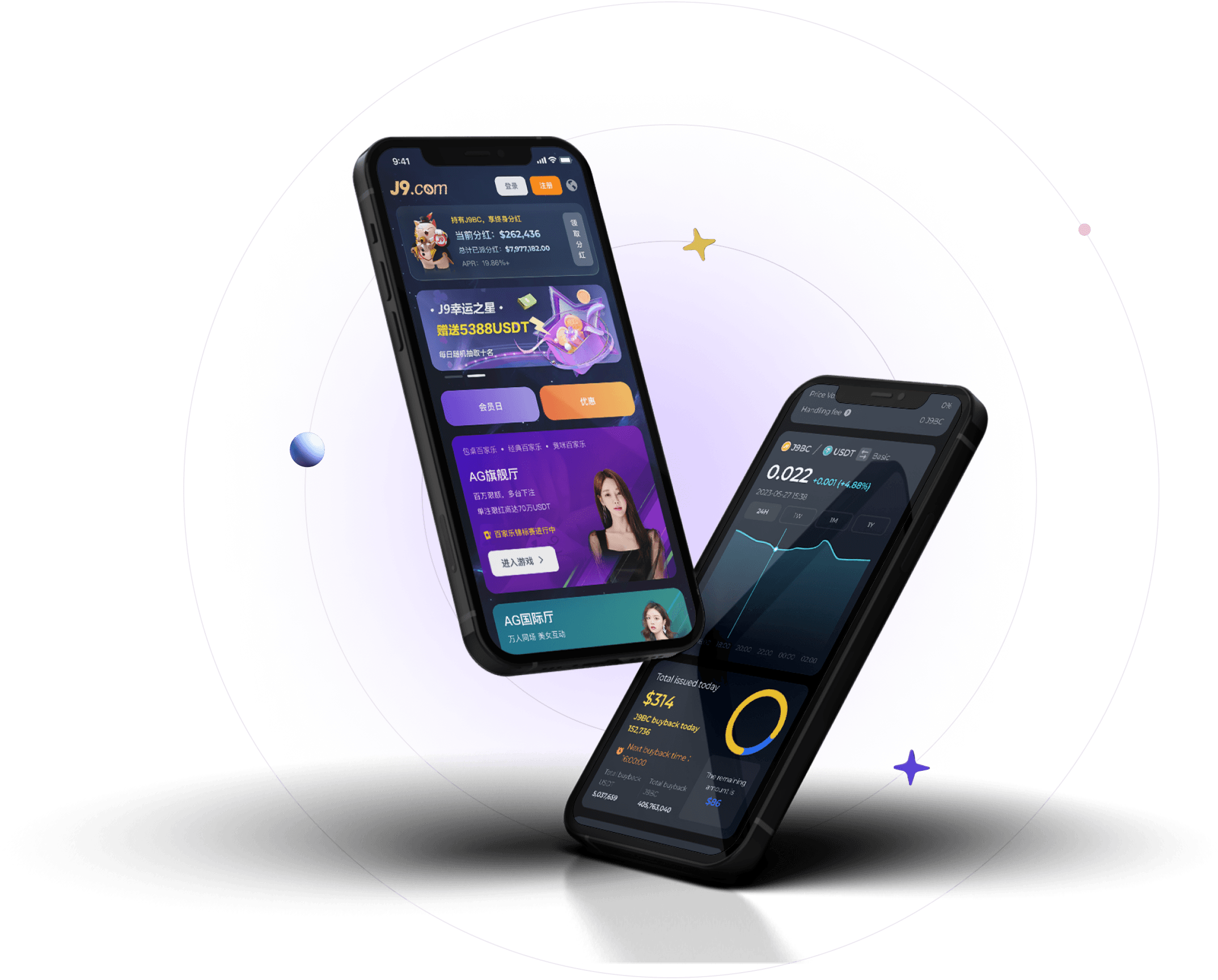 J9九游会APP下载